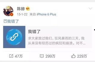 吃瓜娱乐微博博主是谁啊,吃瓜娱乐微博博主背后的神秘人物